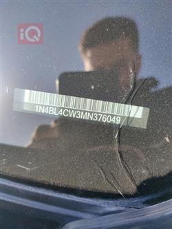 نيسان ألتيما